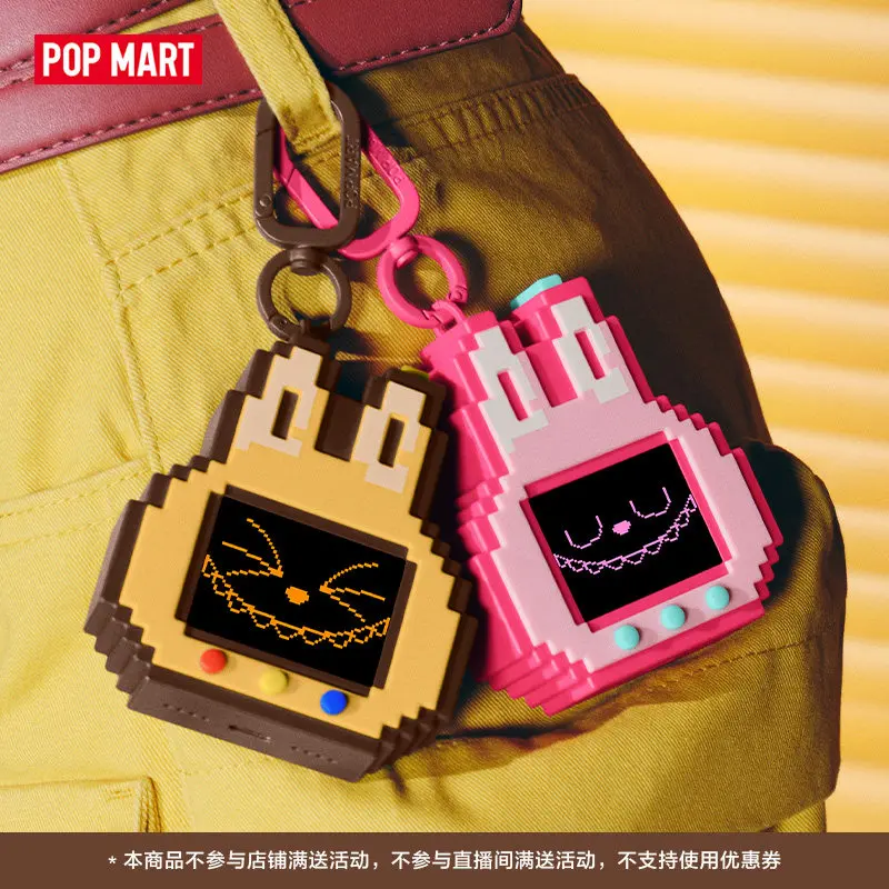 POPMART ラブブ ザ・モンスターズ シェイク・ア・ドリ - Cocktail Shaker Set のレビューと価格