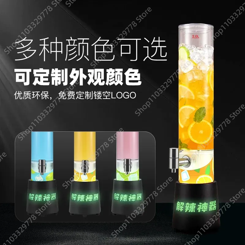 この美しい装飾鉄製のワインキャノンとドラフトビールタワーで、 - Wine Draft Beer のレビューと価格